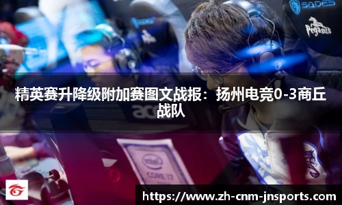 江南体育官方网站