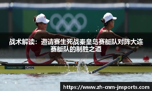 江南体育官方网站