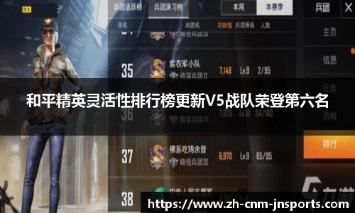 江南体育官方网站