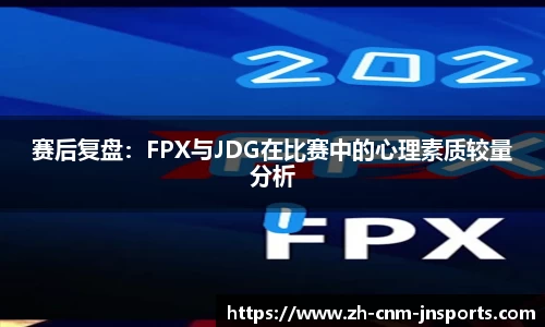 江南体育官方网站