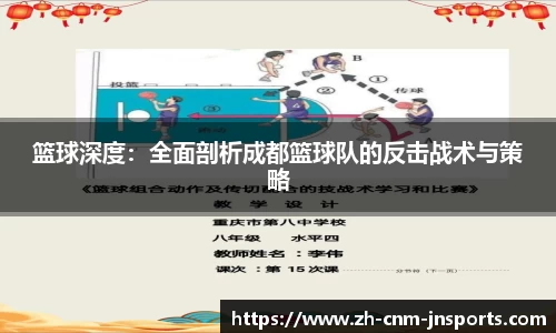 江南体育官方网站